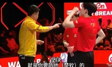 开云体育入口-强强对话！球队实力接近，谁能笑到最后？