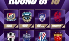 开云体育官方网站-全新激战助球队取胜，赢得强敌实力