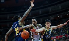 开云体育官网-广东队主场获胜浙江队沉沦