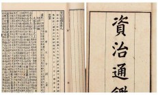 开云体育平台APP-法兰克队取得一场关键的胜利，实力倍增