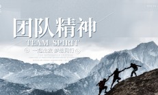 开云体育登录-拼搏奉献球场精神，团队合作无坚不摧