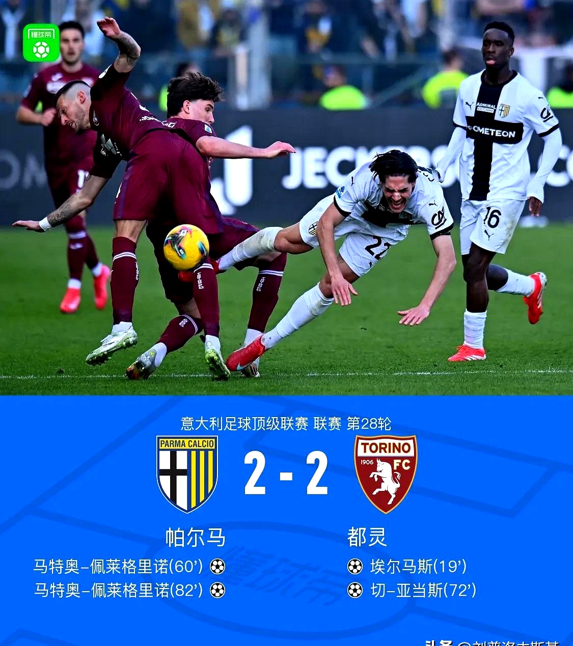 古巴球员转会至阿根廷俱乐部