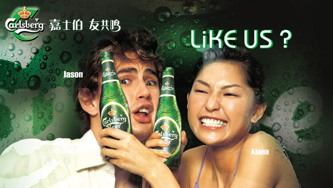 阿尔及利亚逆转希腊,迎来胜利 阿尔及利亚逆转希腊,迎来胜利