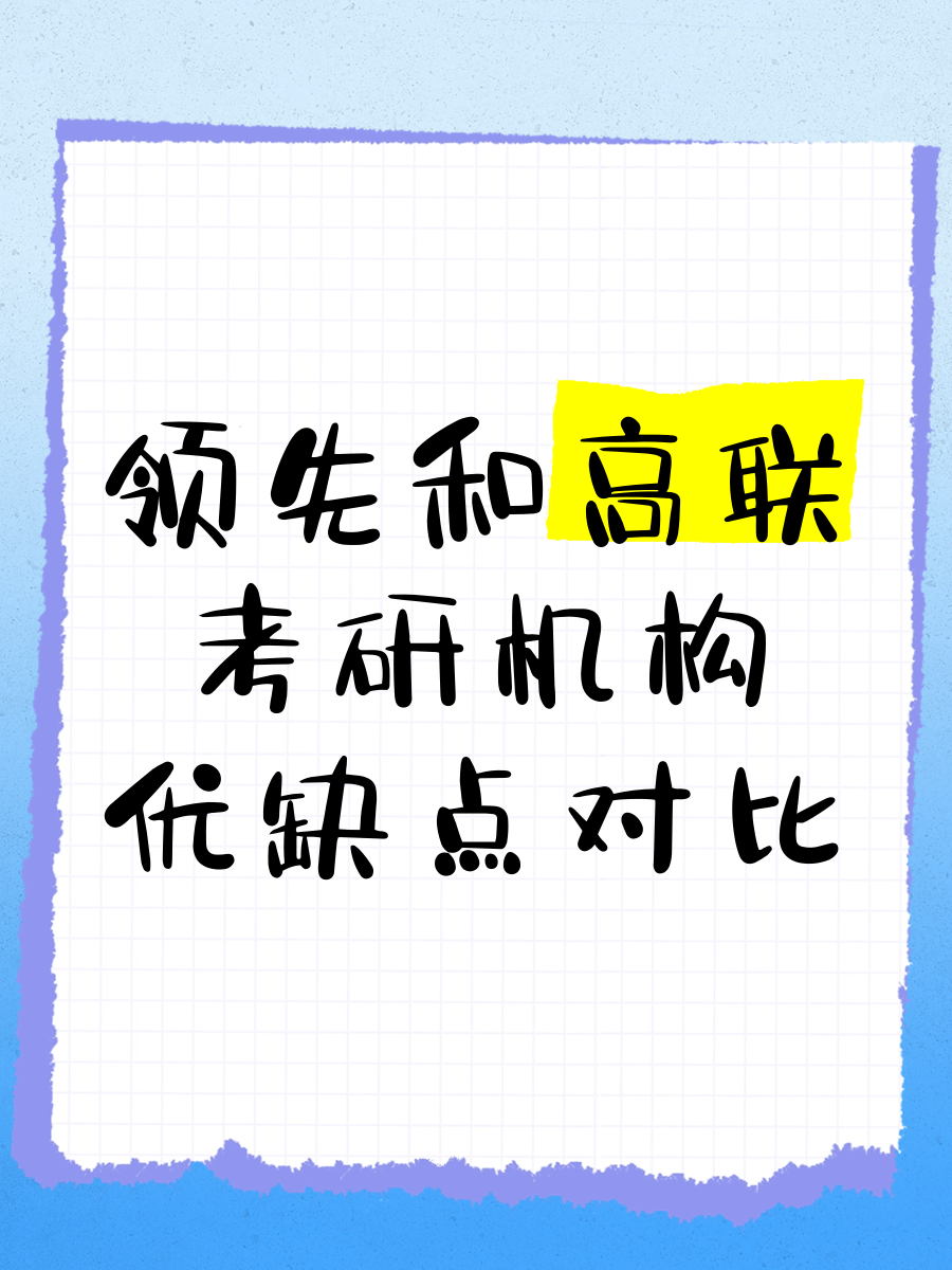 包含中优战术精妙,客场胜出实现绝对领先的词条 包含中优战术精妙,客场胜出实现绝对领先的词条