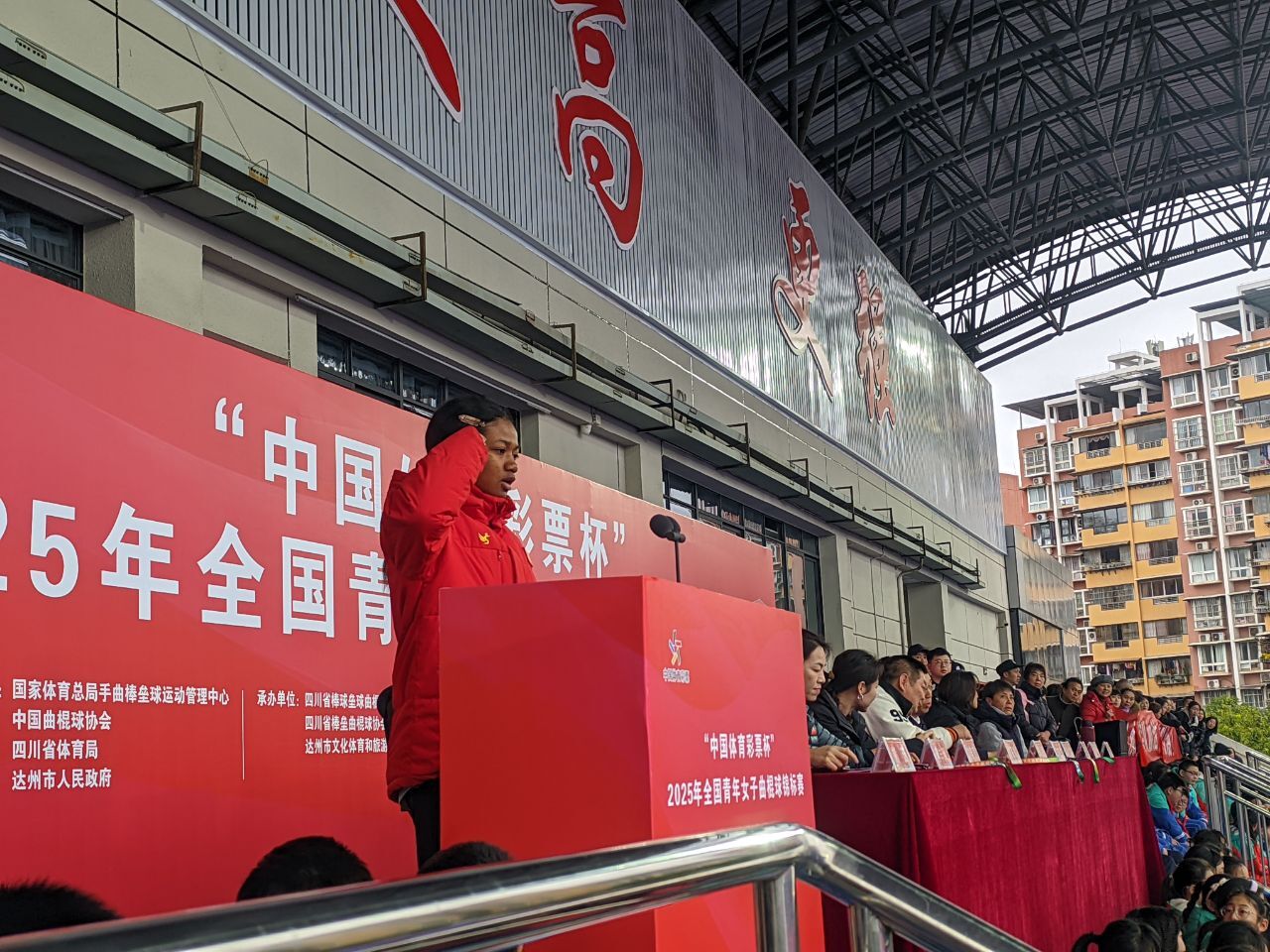 关于中国青年选手火热角逐，夺得胜利的信息