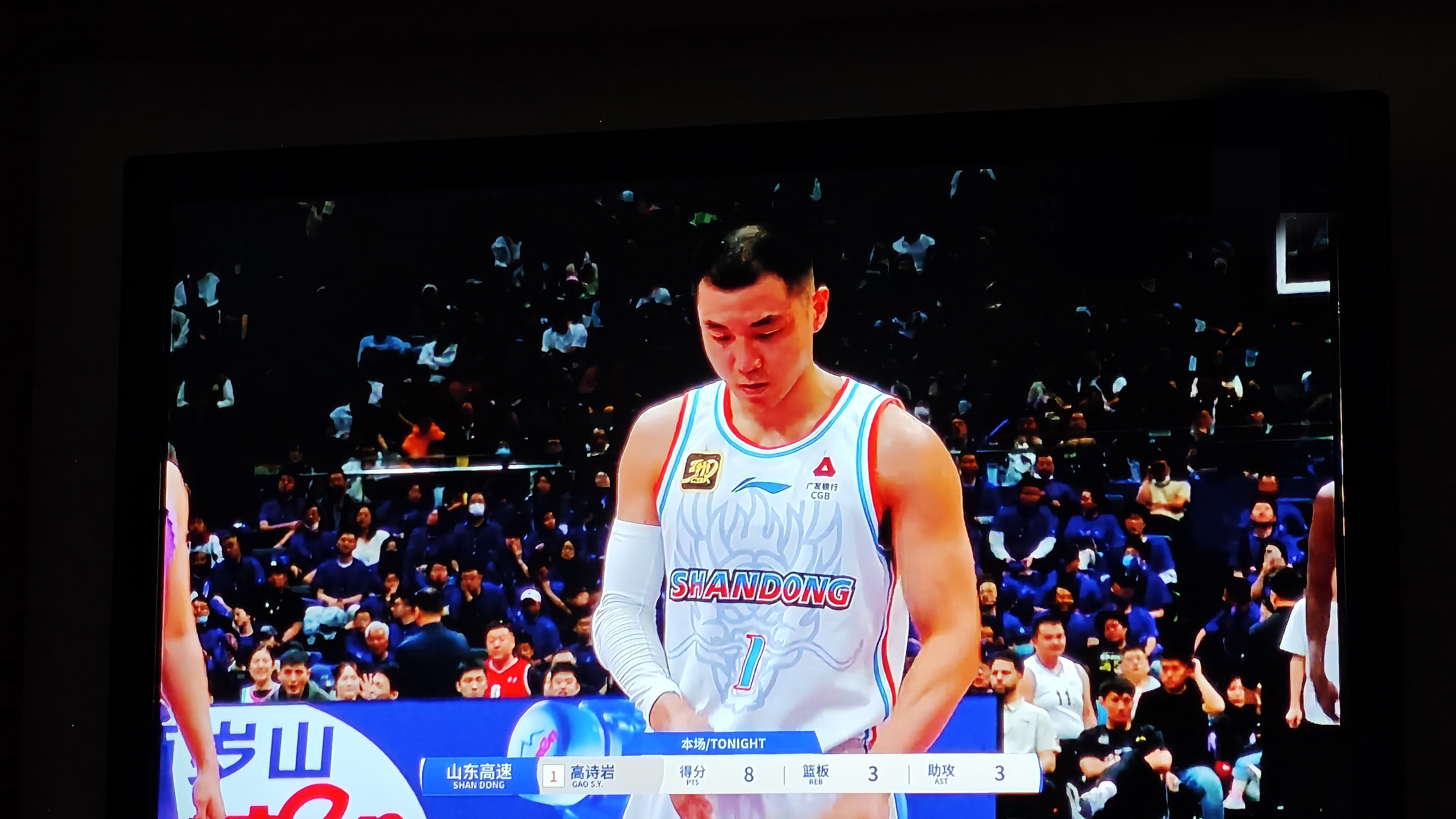 山东男篮实现绝地反击击败北京队，夺冠