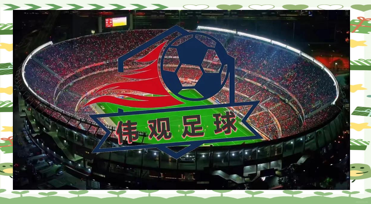 莱比锡红牛主场取得惊险胜利,保持不败纪录 莱比锡红牛主场取得惊险胜利,保持不败纪录