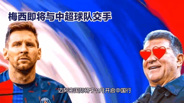 精彩比赛掀起球迷热议，引发热烈讨论