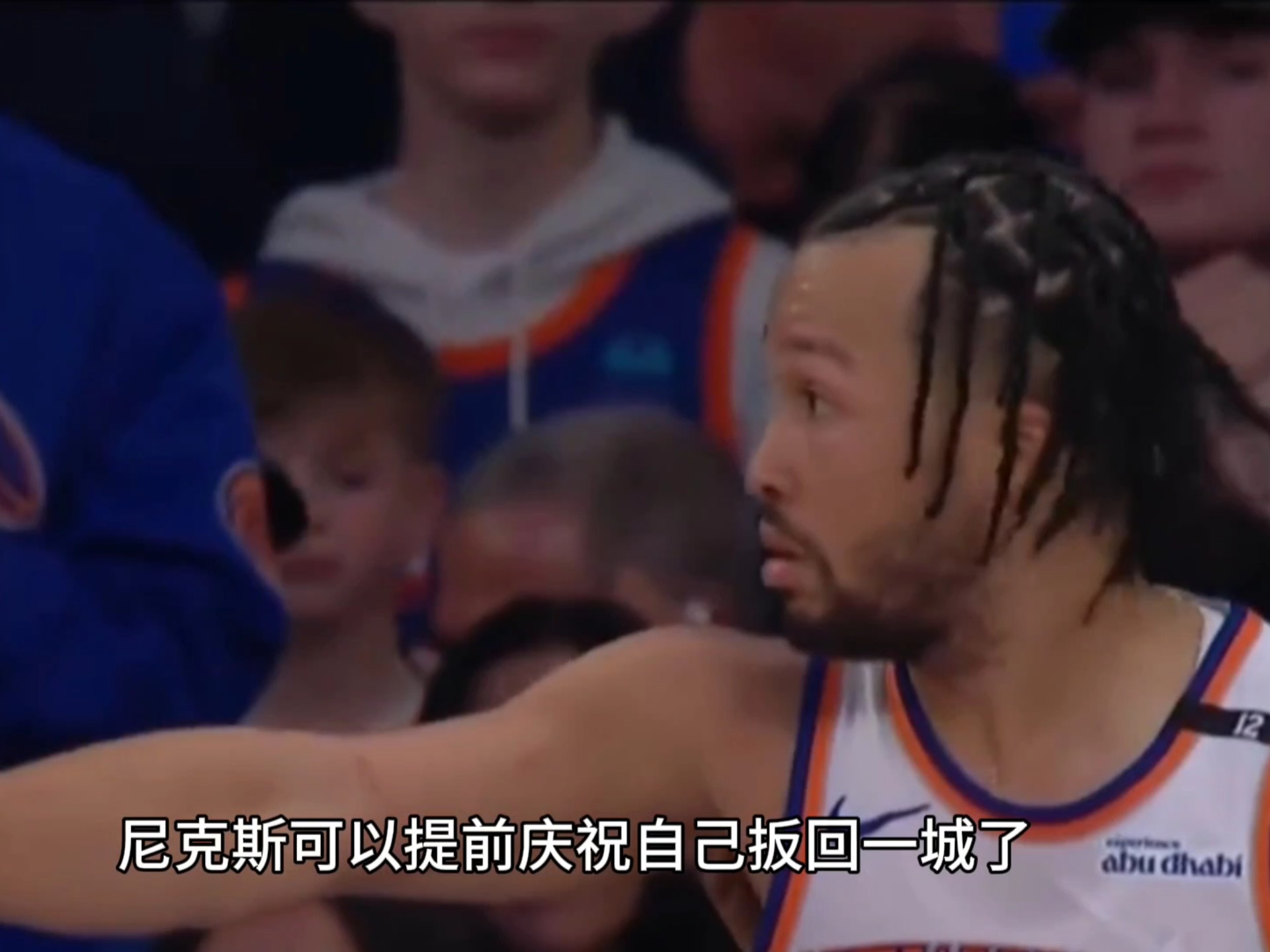 包含骑士队再战尼克斯队,成功扳回一场胜利的词条 包含骑士队再战尼克斯队,成功扳回一场胜利的词条