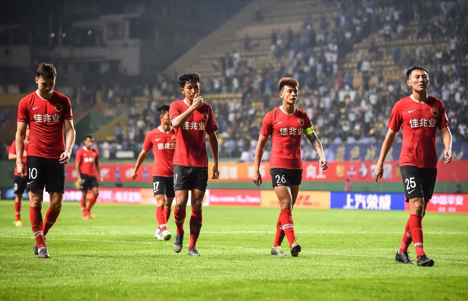 成都谢菲联客场不敌贵州智诚,遭遇连败 成都谢菲联客场不敌贵州智诚,遭遇连败