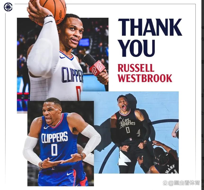 快船队新秀闪耀球场,成为关注焦点 快船队新秀闪耀球场,成为关注焦点