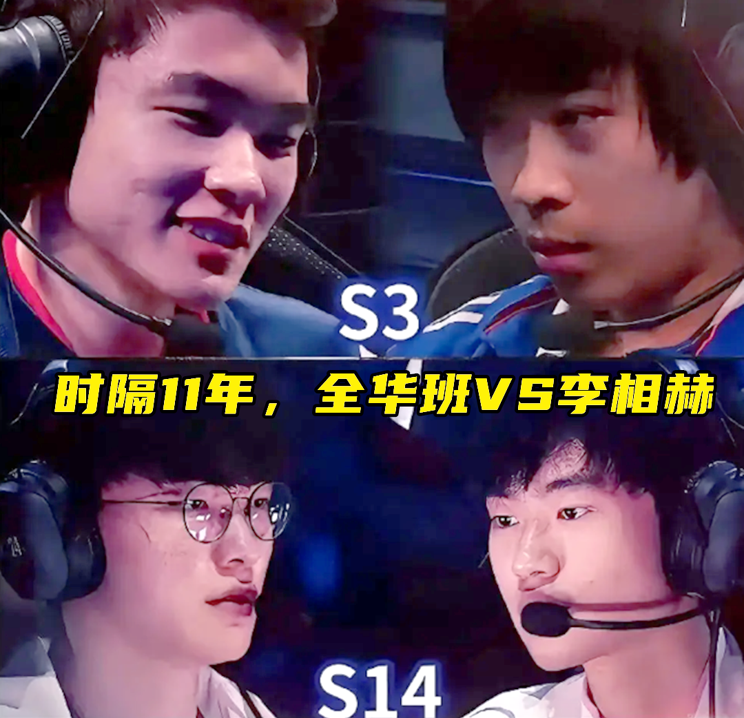 关于TES轻取DRX,Faker单局斩获MVP激烈交锋成都决赛之夜,技惊四座的信息 关于TES轻取DRX,Faker单局斩获MVP激烈交锋成都决赛之夜,技惊四座的信息