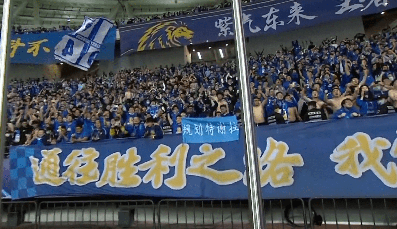 包含苏宁足球俱乐部在最新比赛中获得重要胜利的词条