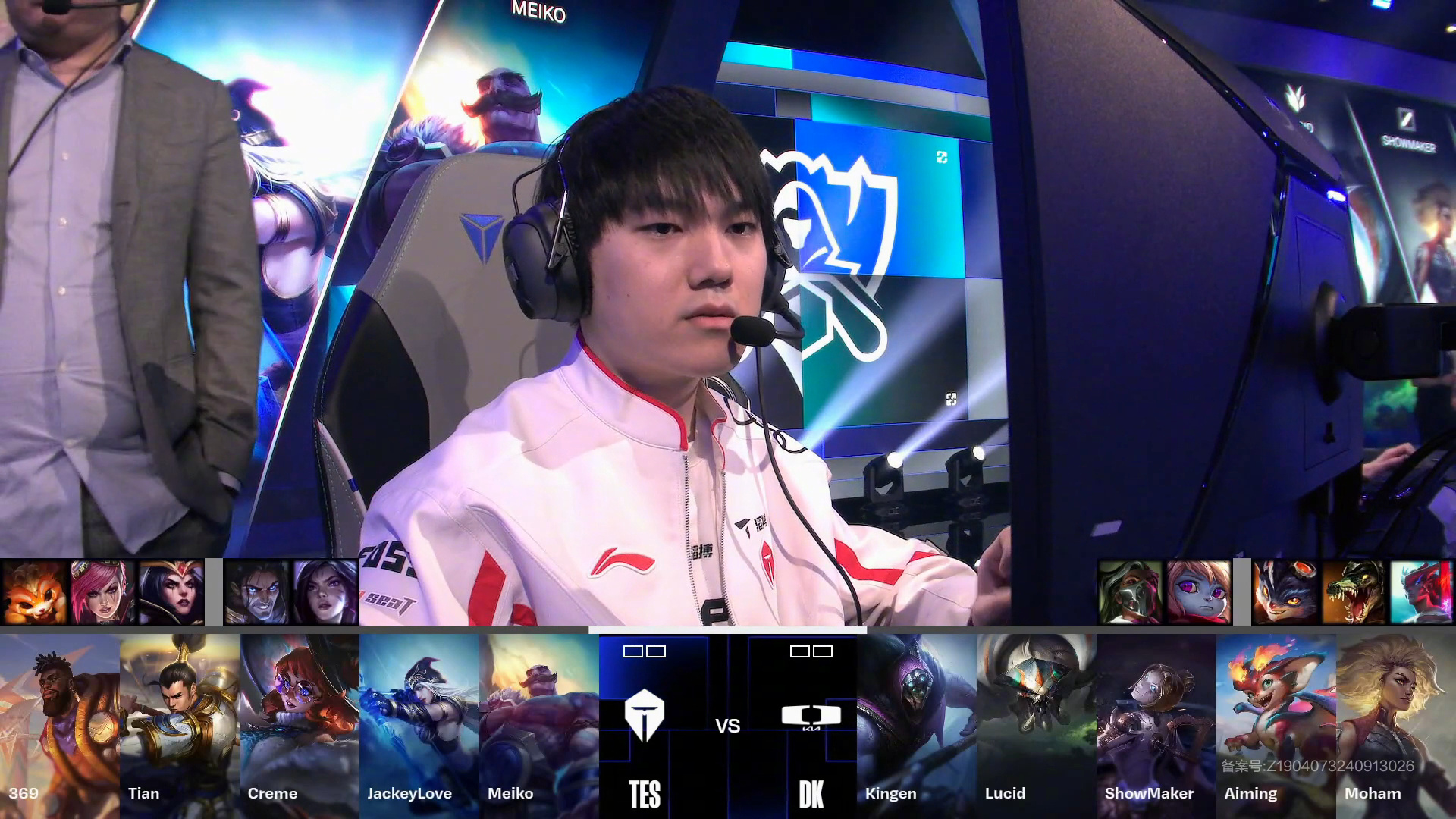 关于TES碾压TL,JackeyLove单局斩获MVP宿命之战四强赛,成为赛场最大亮点的信息 关于TES碾压TL,JackeyLove单局斩获MVP宿命之战四强赛,成为赛场最大亮点的信息