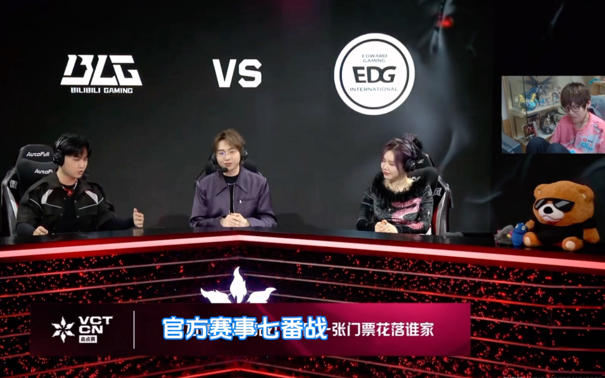 关于CLG险胜EG，Xiaohu操刀奇招英雄翻盘宿命之战四强赛，留下经典瞬间的信息