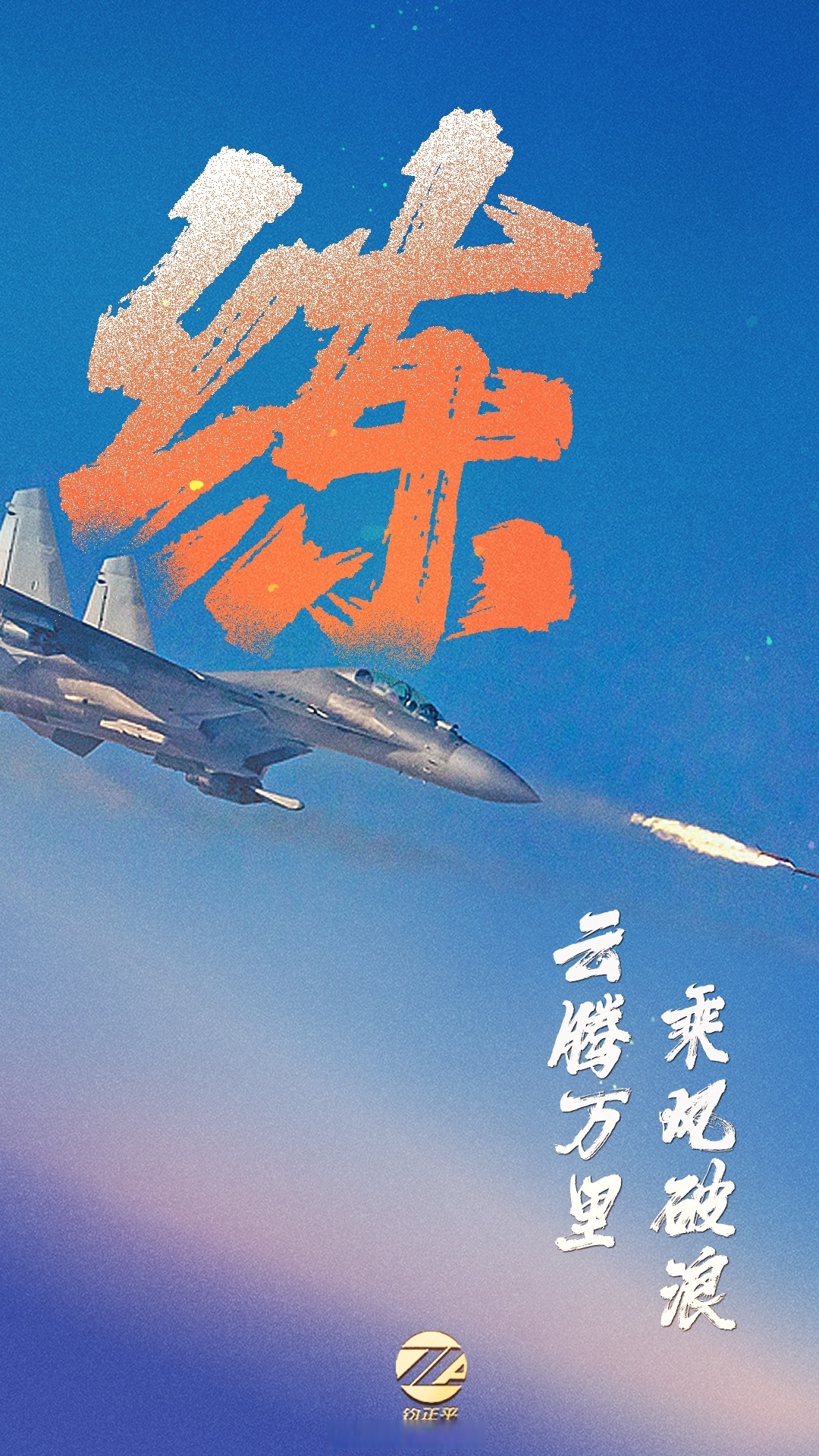 国安再战天海,力争取得连胜扩大领先优势!的简单介绍 国安再战天海,力争取得连胜扩大领先优势!的简单介绍