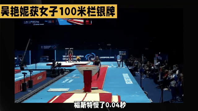 捷克共和国田径运动员夺得跳远银牌,表现亮眼 捷克共和国田径运动员夺得跳远银牌,表现亮眼